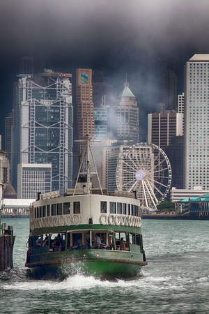 Hong Kong ferry